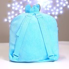 Новогодний плюшевый детский рюкзак «Заяц с подарками», 24×24 см, на новый год - фото 3989347