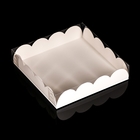 Коробочка для печенья белая, 14 х 10,5 х 2,5 см - Фото 2