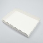 Коробочка для печенья белая, 25 х 18 х 4 см - фото 320028609