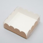 Коробочка для печенья крафт, 9 х 9 х3 см - фото 318972163