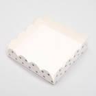 Коробочка для печенья "Горох", белая, 12 х 12 х 3 см - фото 320148515
