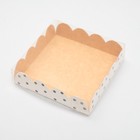 Коробочка для печенья "Горох", крафт 12 х 12 х 3 см - фото 3721621