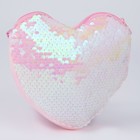 Сумка детская для девочки, с пайетками, сердце, 17 х 15 х 1 см, цвет розовый - Фото 5