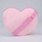 Сумка детская для девочки, с пайетками, сердце, 17 х 15 х 1 см, цвет розовый - Фото 7