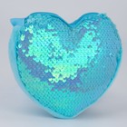 Сумка детская для девочки, с пайетками, сердце, 17 х 15 х 1 см, цвет голубой - Фото 2