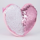 Сумка детская для девочки, с пайетками, сердце, 17 х 15 х 1 см, цвет розово-белый цвет - Фото 3
