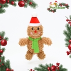 Игрушка мягкая для собак «Снеговик» с пищалкой, 26×15 см - Фото 1