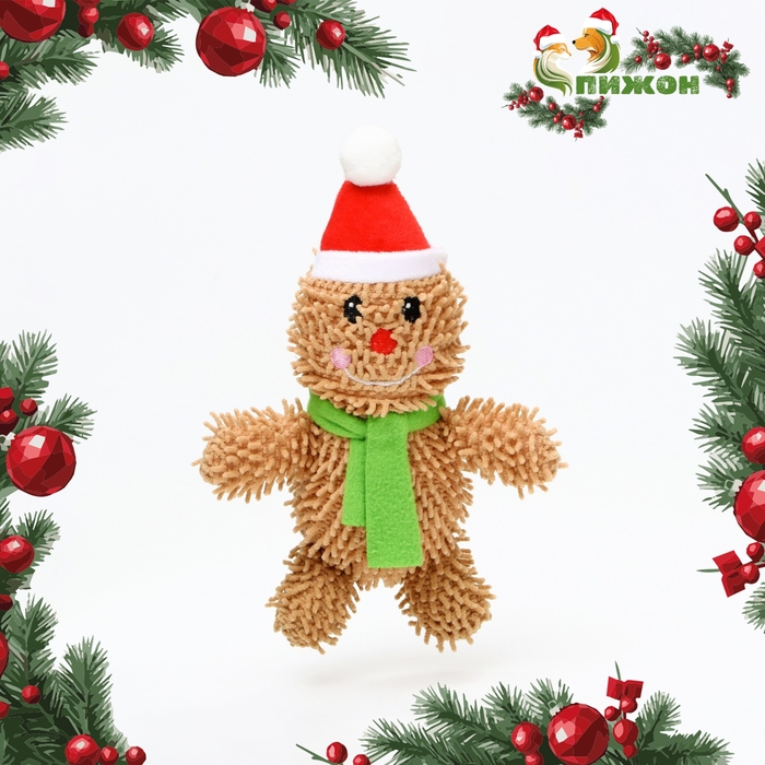 Игрушка мягкая для собак «Снеговик» с пищалкой, 26×15 см - Фото 1