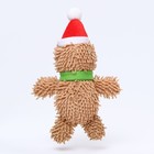 Игрушка мягкая для собак «Снеговик» с пищалкой, 26×15 см - Фото 4