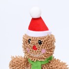 Игрушка мягкая для собак «Снеговик» с пищалкой, 26×15 см - Фото 5