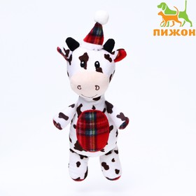 Игрушка мягкая для собак "Корова" с пищалкой, 35 х 17 см 7883199