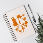 Трафарет пластик "Путешествия" 13х13 см 7995578