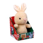 Мягкая игрушка «Счастья» - фото 25463330