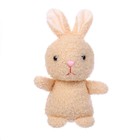 Мягкая игрушка «Счастья» - фото 25463328