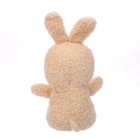 Мягкая игрушка «Счастья» - фото 25463329