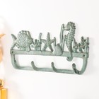Крючки декоративные чугун "Подводный мир" зелёная патина 15х29х3 см - фото 8505123