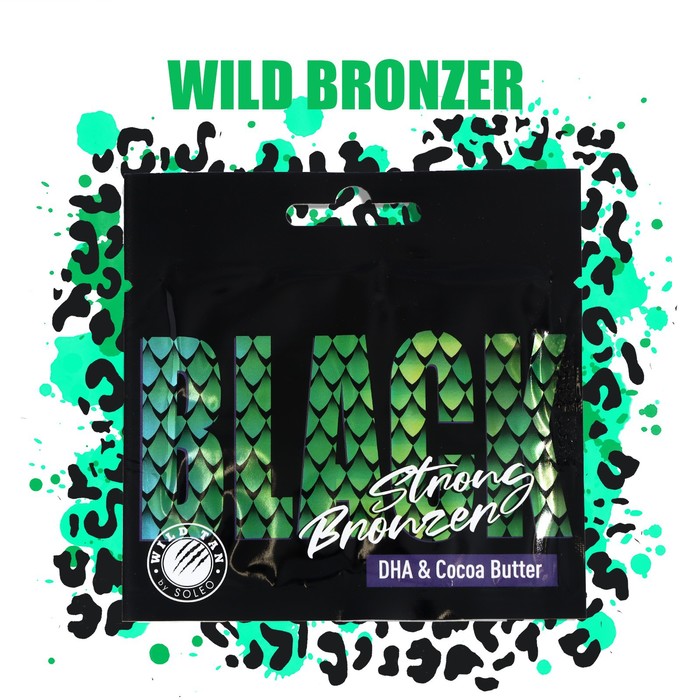 Крем-автобронзатор WILD TAN, Black Strong Bronzer, с маслом какао, 15 мл - Фото 1