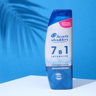 Шампунь, HEAD & SHOULDERS, против перхоти, 7 в 1, INTENSIVE, мультикомплекс, 270 мл 9177384 - фото 10849360