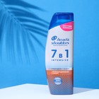 Шампунь HEAD & SHOULDERS, против перхоти, 7 в 1, INTENSIVE+, против выпадения волос, 270 мл 9177385 - фото 10849362