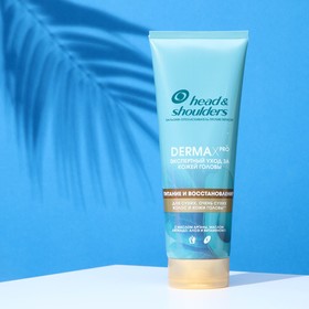 Бальзам-ополаскиватель, "HEAD & SHOULDERS", против перхоти, "DERMA XPRO", питание и восстановление, 220 мл 9177389