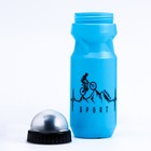 Бутылка для воды велосипедная 650 мл "Мастер К.", с креплением, синяя - Фото 2