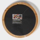 Блюдо для подачи Magistro Valley, d=30 см, сланец, бамбук - Фото 10