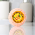 Бомбочка для ванны макарун «Апельсиновый десерт», 50 г - Фото 2