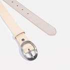 Ремень, ширина 3 см, винт, пряжка металл, цвет бежевый - фото 21687425