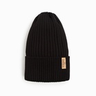 Шапка детская MINAKU с отворотом р-р 52-56, цв.чёрный 7882381