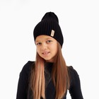 Шапка детская MINAKU р-р 56-58, цв.чёрный - фото 24287694