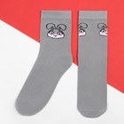 Набор новогодних женских носков KAFTAN "Вечеринка" размер 36-40 (23-25 см), 2 пары - фото 51189241