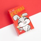 Набор новогодних женских носков KAFTAN "Вечеринка" размер 36-40 (23-25 см), 2 пары - фото 51189242