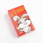 Набор новогодних женских носков KAFTAN "Вечеринка" размер 36-40 (23-25 см), 2 пары - фото 51189244