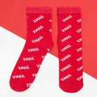 Набор новогодних женских носков KAFTAN "Xmas" р. 36-40 (23-25 см), 2 пары - Фото 4