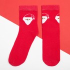 Набор новогодних женских носков KAFTAN "Gift" р. 36-40 (23-25 см), 2 пары - Фото 4
