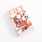 Набор новогодних женских носков KAFTAN "Gift" р. 36-40 (23-25 см), 2 пары - Фото 7