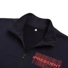 Толстовка на молнии President, размер XL, цвет чёрный - фото 59670