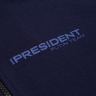 Толстовка на молнии President, размер XS, цвет синий - фото 59699