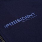 Толстовка на молнии President, размер XXL, цвет синий 9118813 - фото 59764