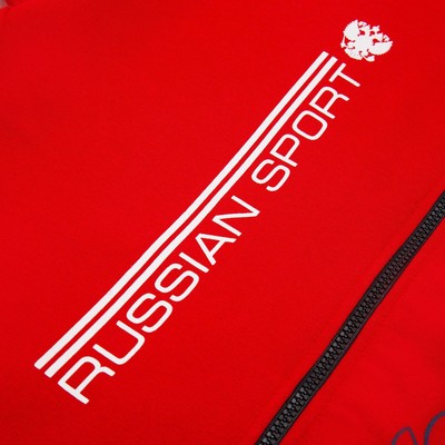 Толстовка на молнии President, размер XS, цвет красный