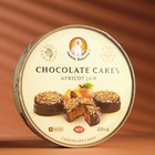 Пирожное шоколадное "Бискотти", с абрикосовым джемом, 225 г - фото 320548500