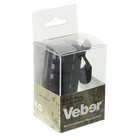База Veber 8A WEAVER, быстросъёмная - Фото 3