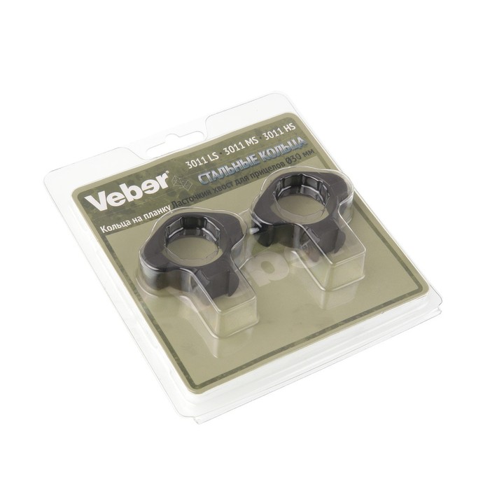 Кольца для прицела Veber 3011 LS - фото 1910426534