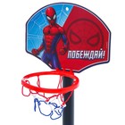Баскетбольная стойка, 85 см, «Побеждай», Человек паук - фото 6654032