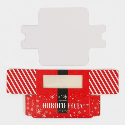 Коробочка для макарун «Счастливого нового года» 12×5.5×5.5 см