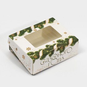 Коробка складная «Новогодний шик», 10 × 8 × 3.5 см