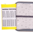 Пенал каркасный, 1 секция, 14×21×4 см, откидной карман, тканевый, «Трансформеры» - Фото 3