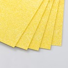 Фоамиран "Желтый  блеск" 2 мм формат А4 (набор 5 листов) - Фото 3
