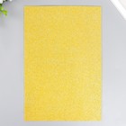Фоамиран "Желтый  блеск" 2 мм формат А4 (набор 5 листов) - Фото 4