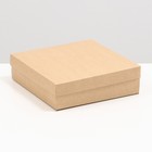 Коробка складная, крышка-дно, крафт, 23 х 23 х 6,5 см - фото 318973536
